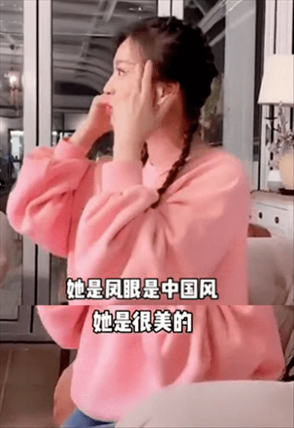 张庭女儿喊话网友:我又不是靠脸吃饭