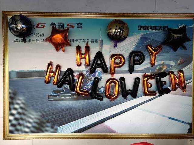 线下体验会:一加8T不将就的万圣节速跑体验