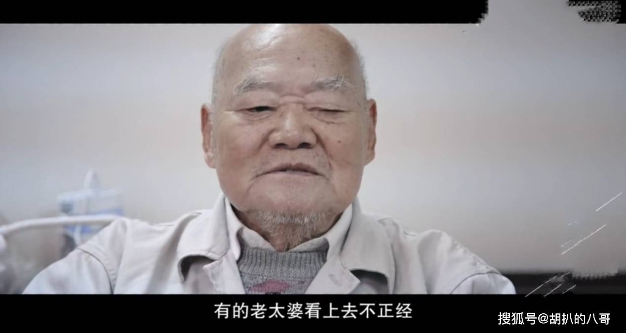 上海88岁老人将300万房产送给河南水果店主,比这更"万"的在这里_手机