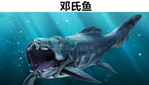 原创史前动物有多大?泰坦蟒体长15米,而巨齿鲨的体重达到70吨!