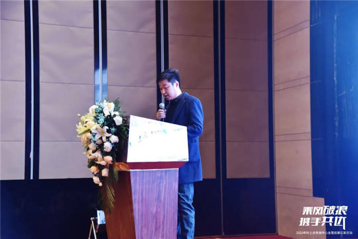 基础设施建设如何创造GDP_刘宇创造营(2)