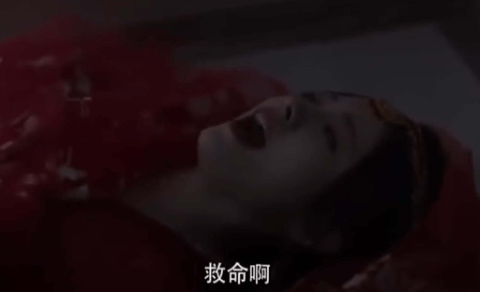 都和|鞠婧祎又被吐槽，绑架戏演得像吃豆腐皮，妆容都和化妆师商量好了