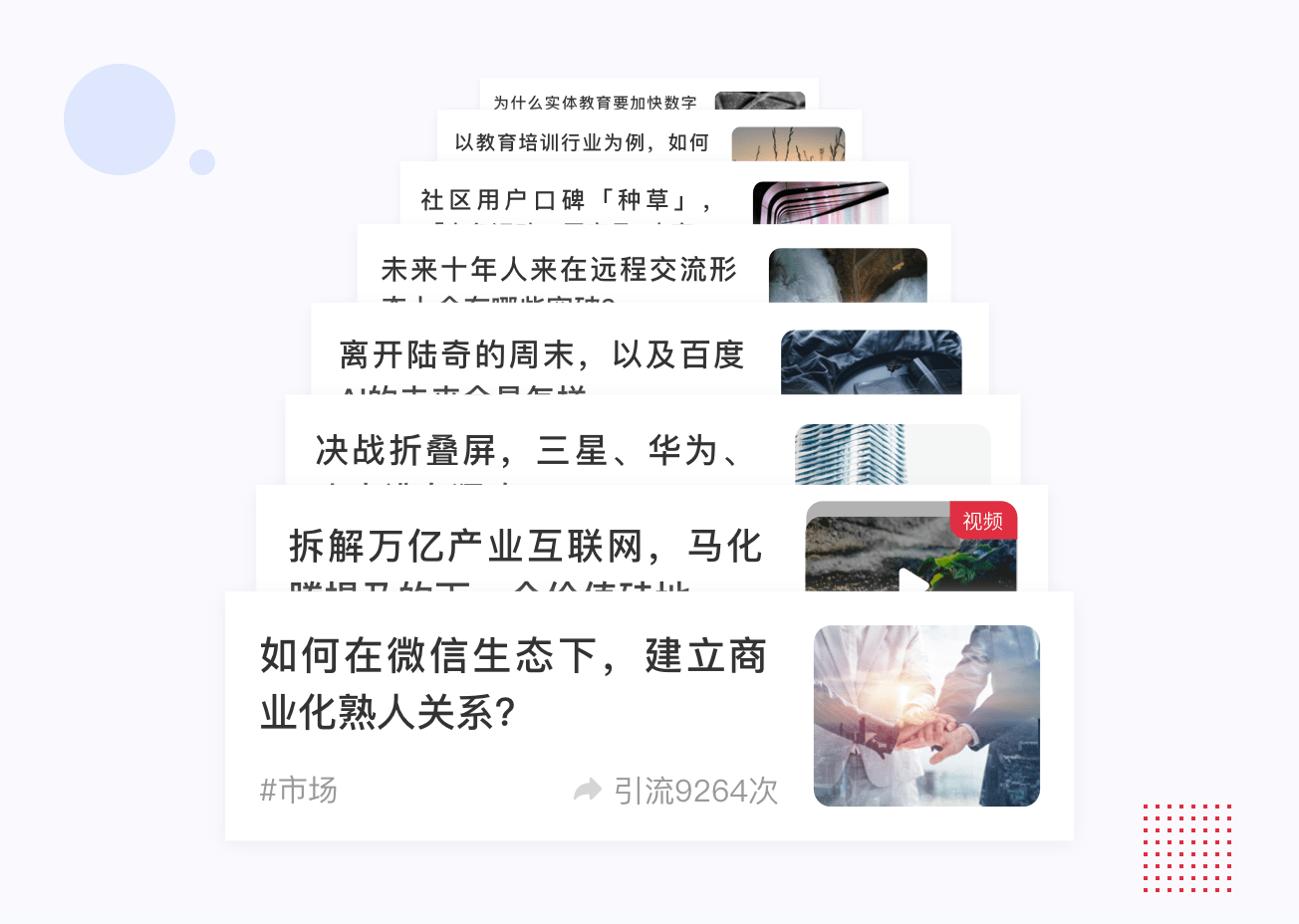b8ec242097f1412e82d1e0b90fba04c2.png