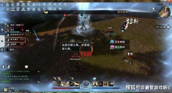 d92e55f205bc41e5b530e0330284f0be.jpeg