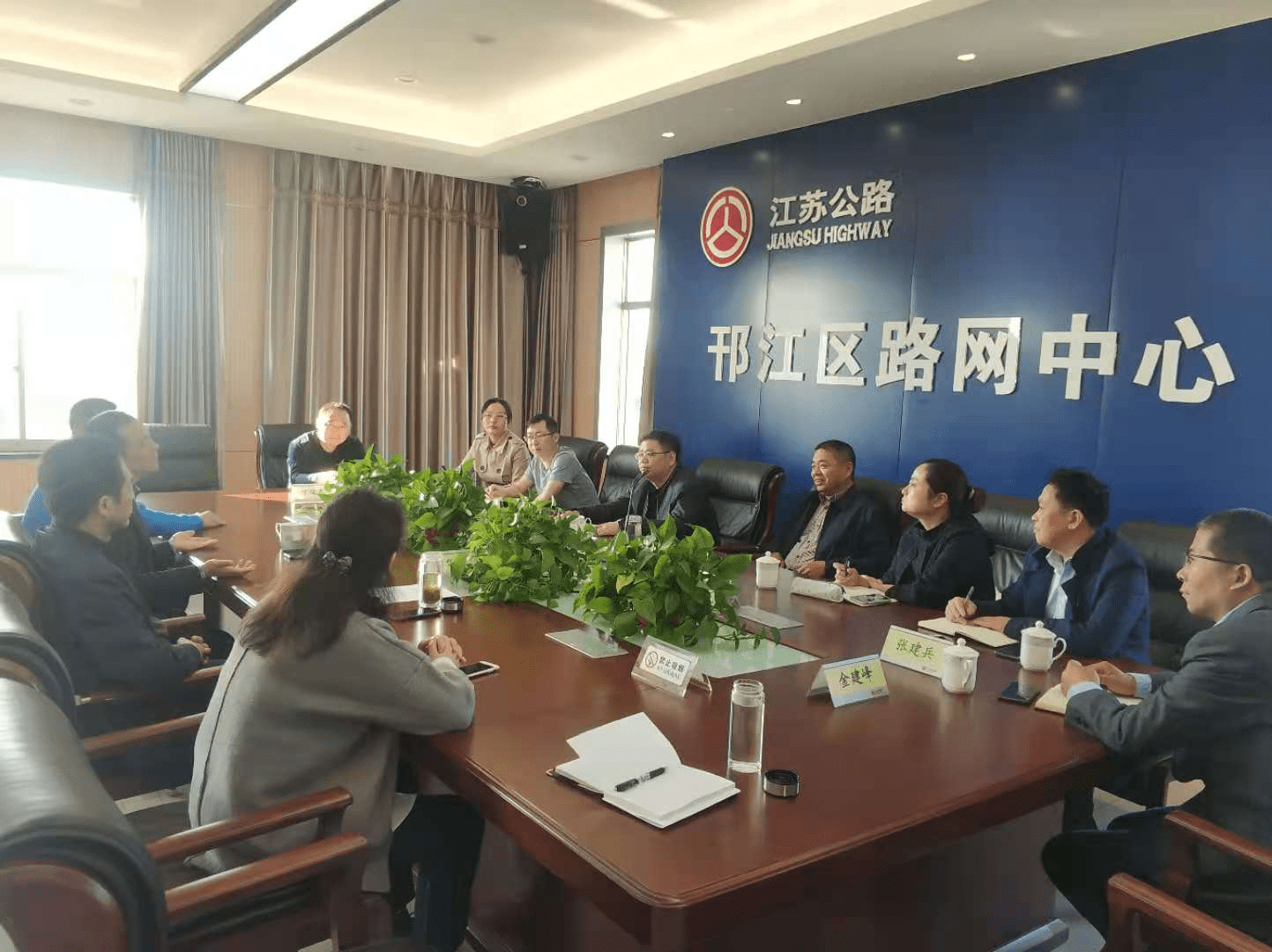 撰稿:朱仕茹 陆小平单位:江苏省扬州市邗江区公路管理站返回搜狐,查看