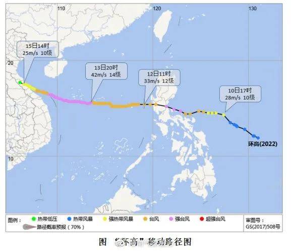 海南未来三天天气怎么样 f4250367a9004f7e9ebcd31a4b8c2dec.jpeg