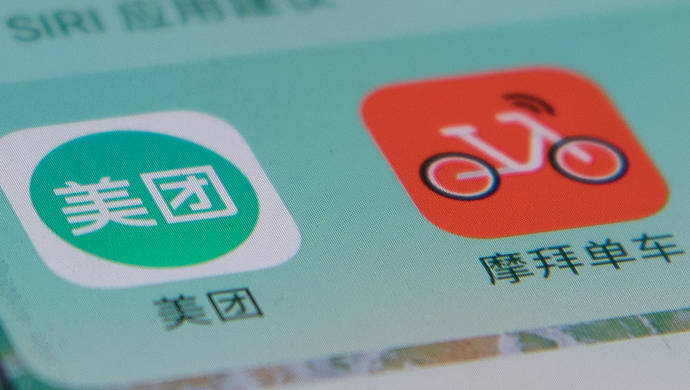 荣耀出售尘埃落定，细数交易背后的财经知识915 / author:GKFXPrimeJiekai / PostsID:1583456