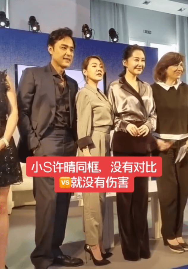 许晴明明51岁硬要装小姑娘,素颜难掩苍老!