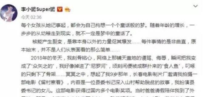 爱情才会赢简谱_爱拼才会赢简谱