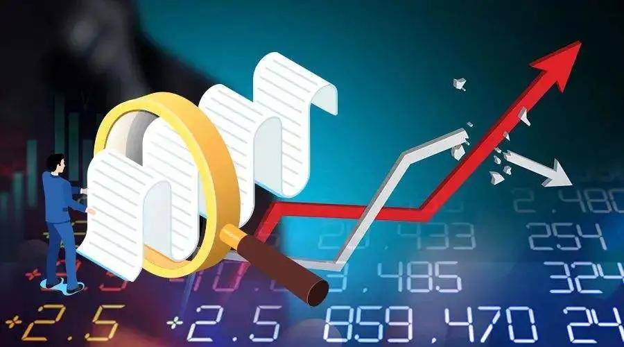 安恒信息定增不超13亿 上交所：前次募资是否