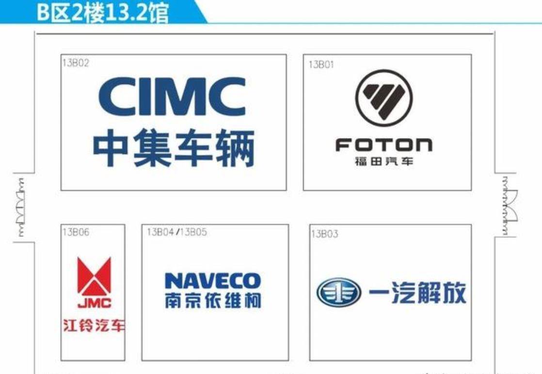 如何看待2020年广州g_2020年广州夜景图片