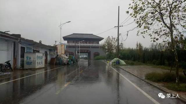 汜水镇的烧饼夹