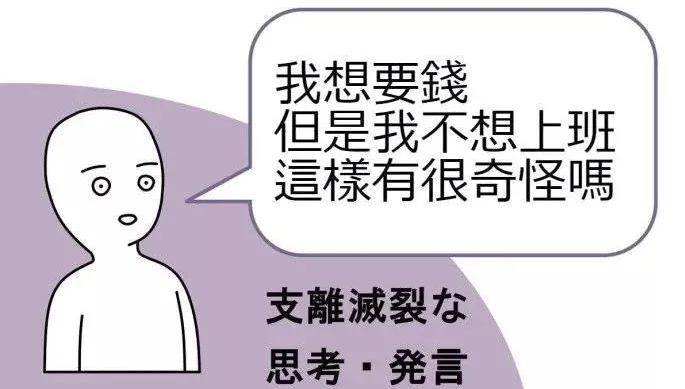 bd3a2716aaad4e3f9b77dc46346b6ed4.jpeg