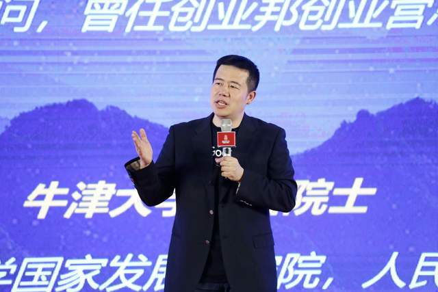 圣商教育再次被监管部门盯上 曾因原始股涉骗遭