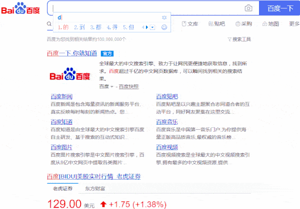 dd34354fb10a49a3869b185c9e123ed5.gif
