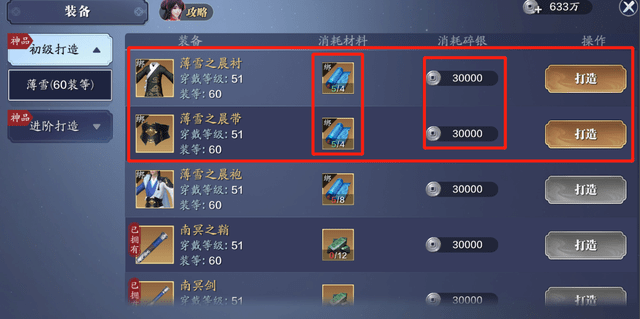 ea30ab47d42b4d8596e9f8dc85fd3f02.png