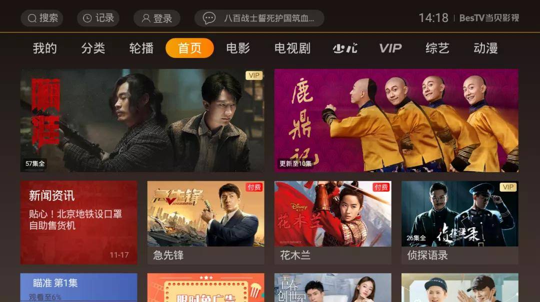 拍过无数三级片，颜值演技不输陶虹，如今却为鞠婧祎作配