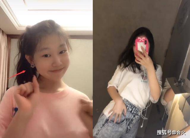 小沈阳女儿对镜头抛媚眼,名媛范足不像14岁!穿着透露其不差钱