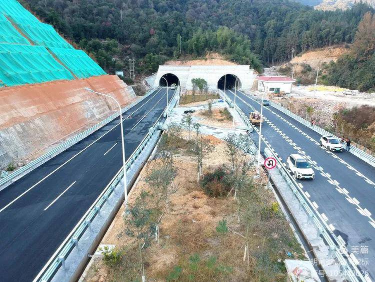 三明这条高速公路即将通车_莆炎