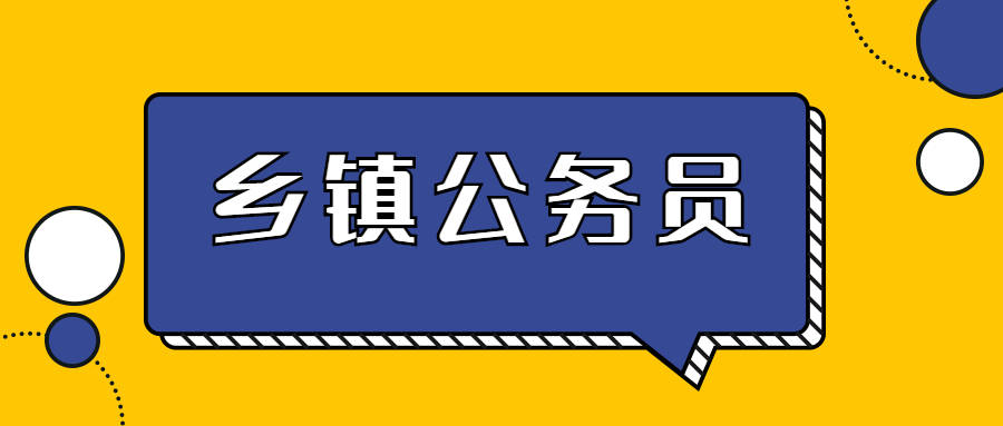 2020年上半年陕西省_速看!2020下半年陕西中小学教师资格考试面试时间公