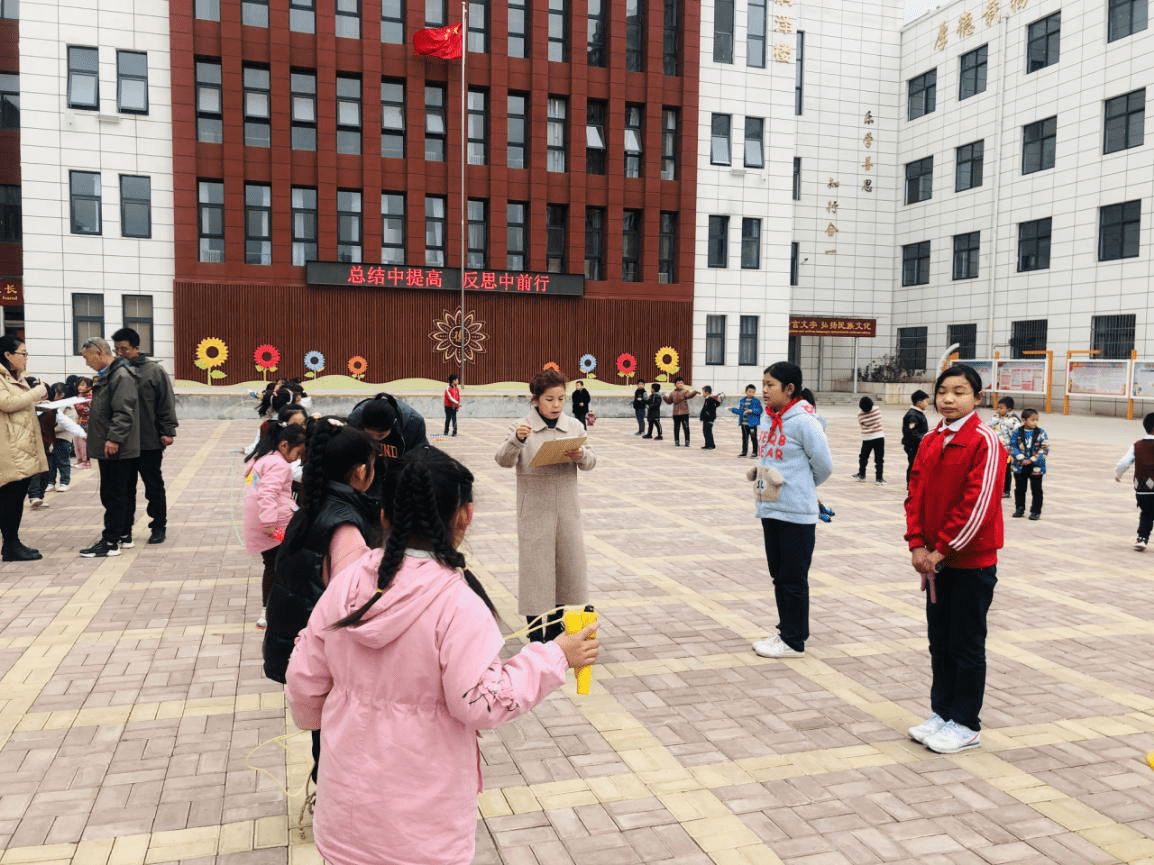 原创三门峡市湖滨区德馨苑小学快乐体测助力成长