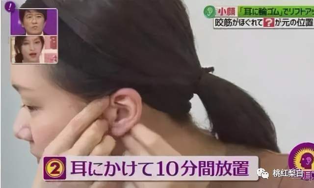 身体|发福到不敢认？辛芷蕾自己都看乐了