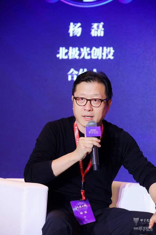 引力|【圆桌】国产芯片如何构建自己的“硬核”壁垒| 甲子引力