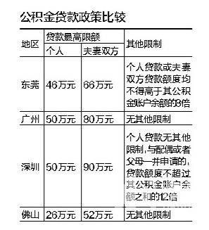 574201ab47ad4e7b8edf25756f4f7cc5.jpeg