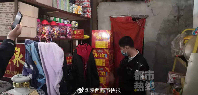 #西安一批发部非法储存销售27箱烟花爆竹