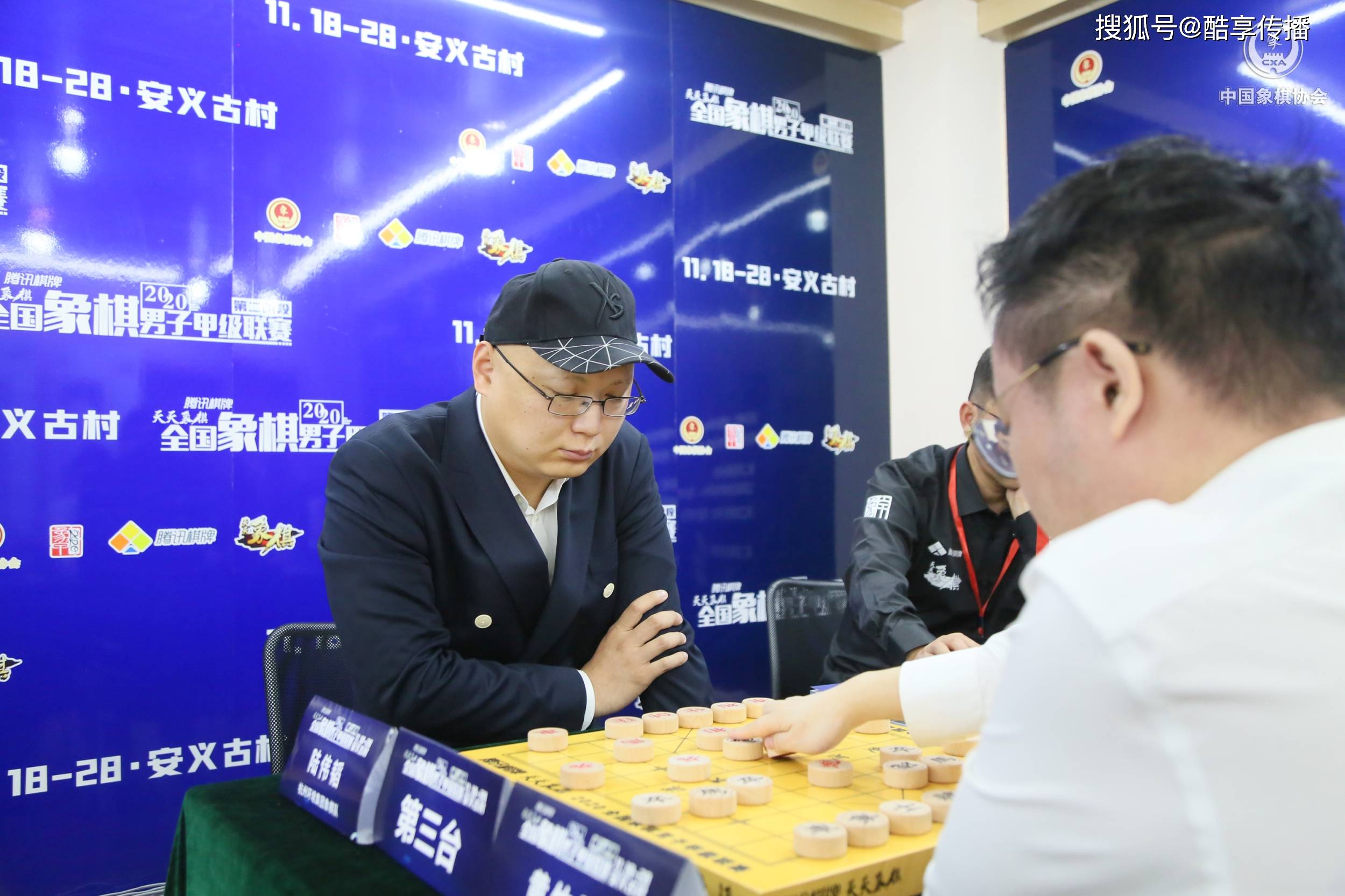 杭州陆伟韬--浙江黄竹风杭州陆伟韬--浙江黄竹风小编带你回顾后2盘棋