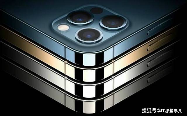 买的|iPhone 12跌破发行价 百亿补贴来了 没买的用户赚了