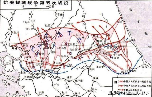 为什么叫三八线呢 bb979c6fb0e94e69876fe347b8bf59ef.jpeg