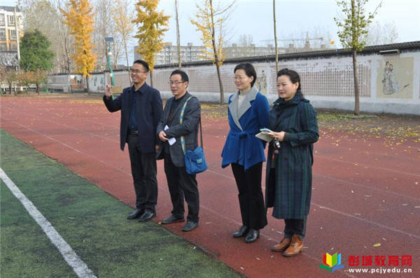 凝神聚力抓质量 操舞比赛展风采——铜山区郭集中学教