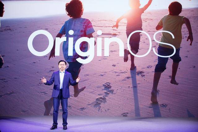 定义|OriginOS正式发布，vivo重新定义用户体验