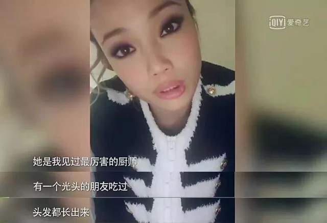 佘诗曼：什么都要最出色才是真正的大女主