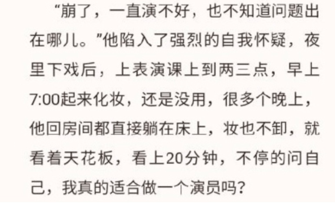 狼殿下never曲谱_狼殿下(2)