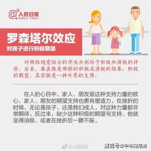 深圳龙岗一母亲失手打死12岁女儿！因怀疑她偷拿