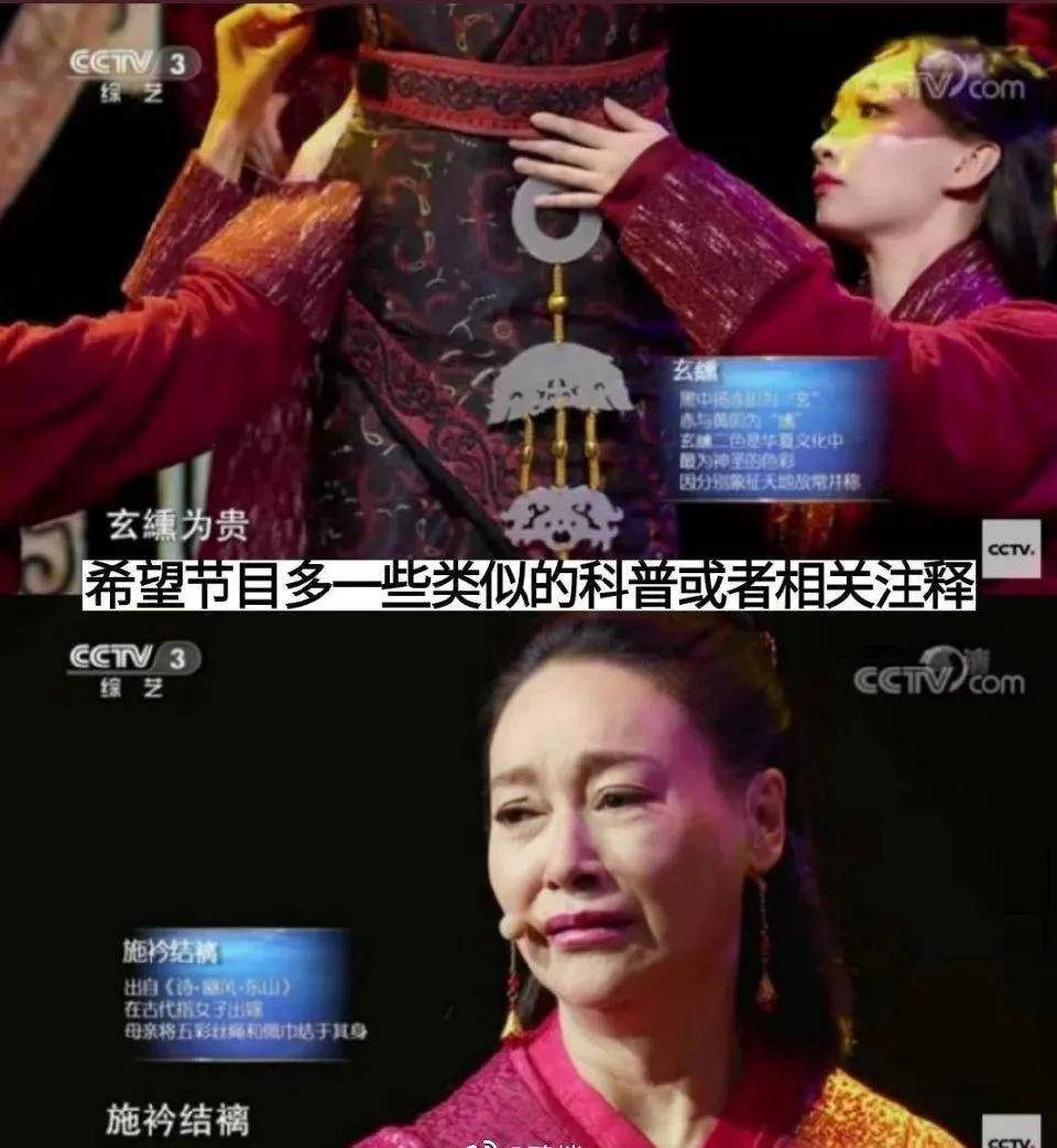 拯救审美和品位?宝藏综艺《衣尚中国》,就决定是你了-搜狐大视野-搜狐新闻