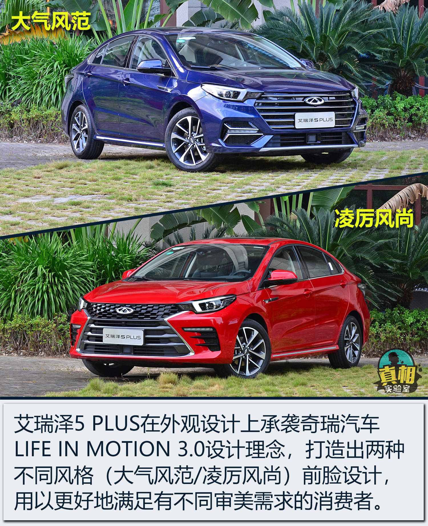点击进入看图评论