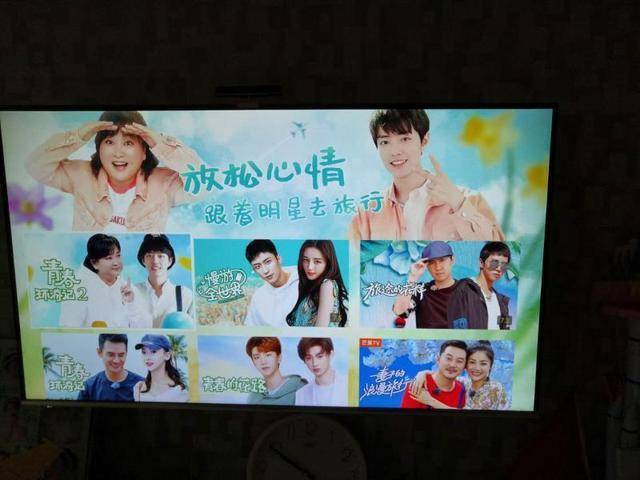 蓝战非个人简介资料抖音 3fe708f0460349ebbd04437ed7e371a9.jpeg