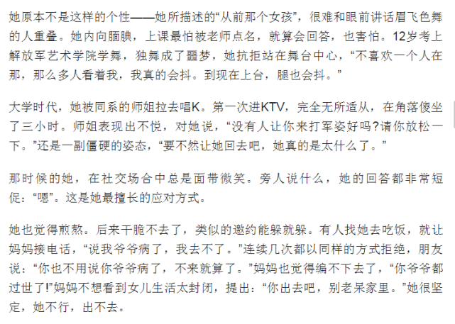 义气的简谱_兄弟图片义气(3)