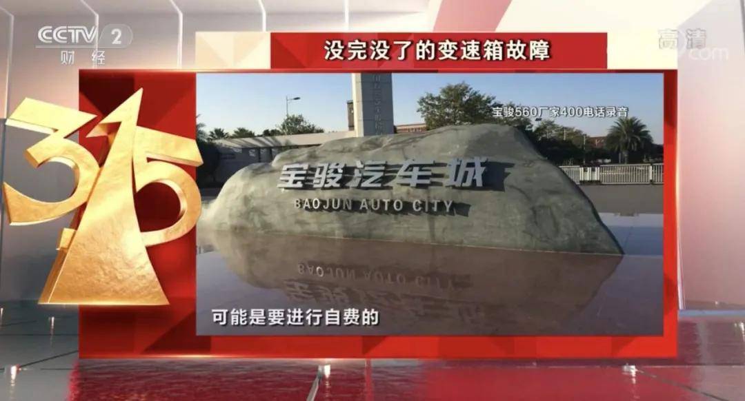点击进入看图评论