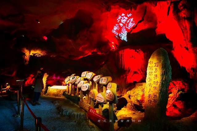 广东阳江高村丨牛棚曾是万年古猿人洞穴，如今变身升级版美丽乡村