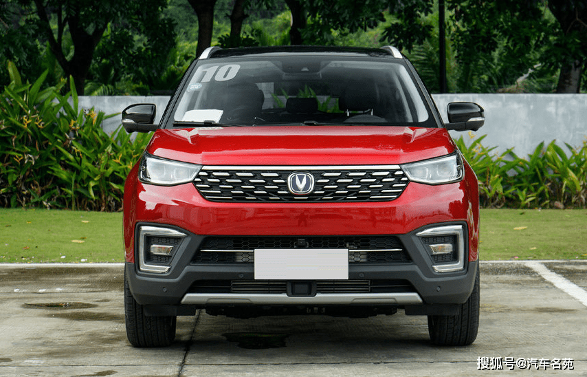 国产suv省油排行榜_原创最省油的国产SUV,中控配备旋转大屏(2)