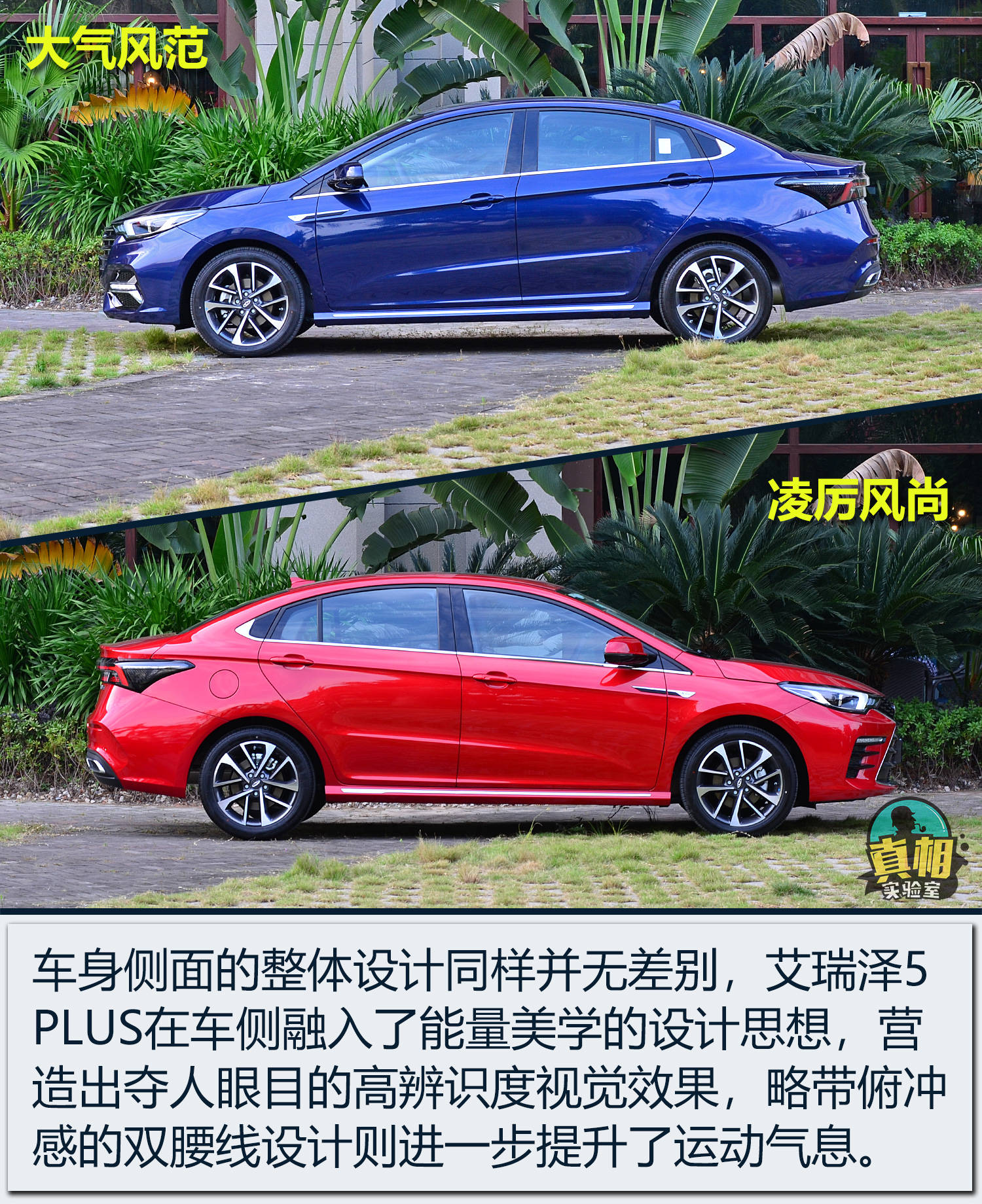 点击进入看图评论