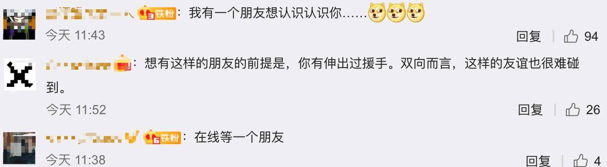 真散财童子！乔治克鲁尼给每个朋友100万，网友