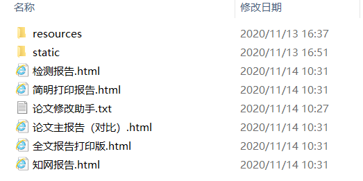 知网简谱_儿歌简谱