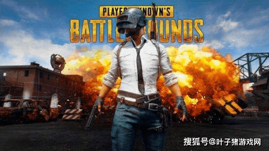 装备|蓝洞晕了！吃鸡玩家在线人数直线上升，竟是靠LOL版本更新？