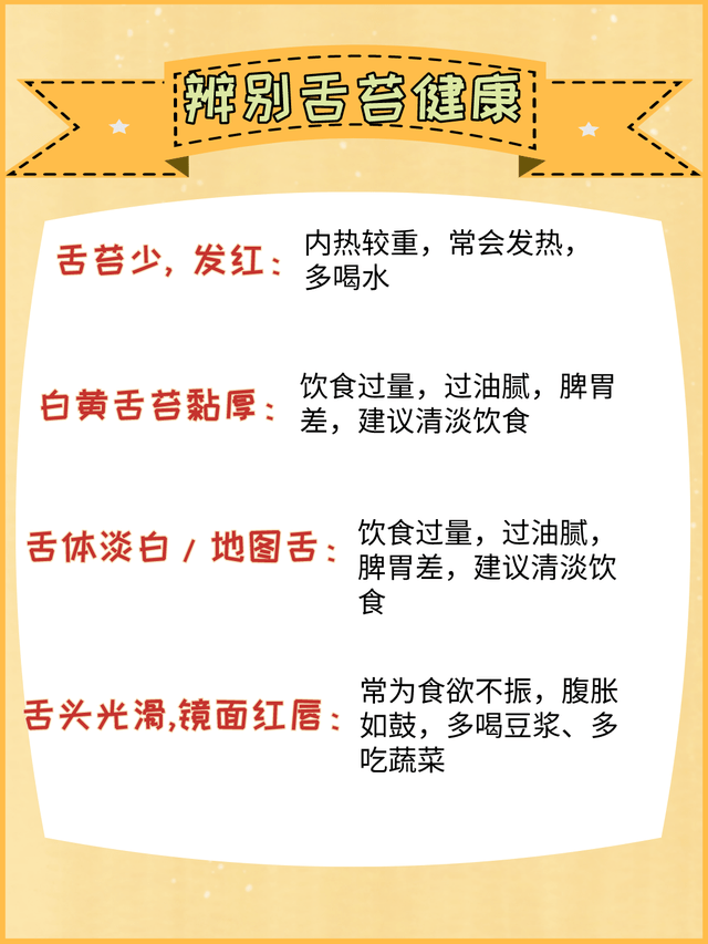 婴儿期|让刚入手一个可爱宝宝的妈妈，不再焦虑新手妈妈养娃攻略