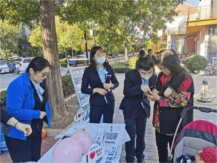 民生银行北京分行积极开展垃圾分类公益宣传活动